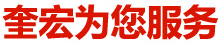 Pubtester眾測機(jī)電